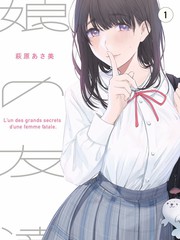 幕后与配角群像封面
